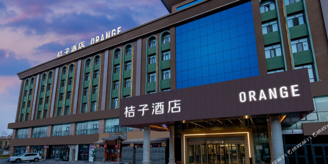 桔子乌鲁木齐机场哈什西路酒店