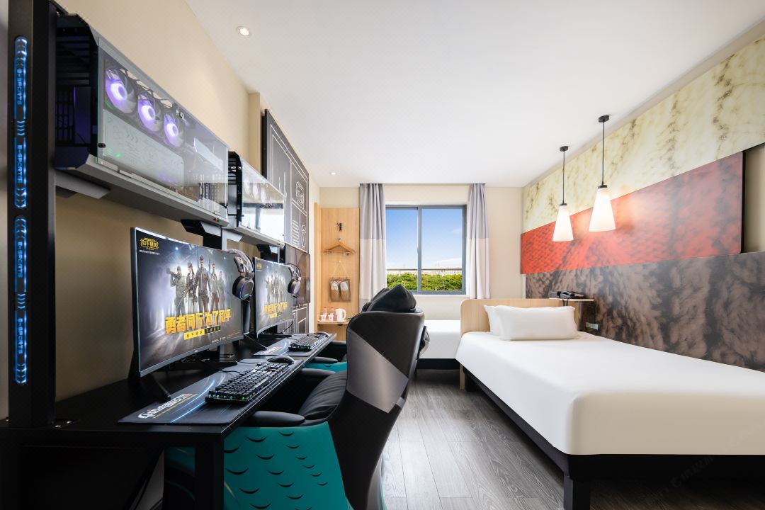 Wu'ai E-sports Hotel (Haikou Wuyue Plaza Branch)