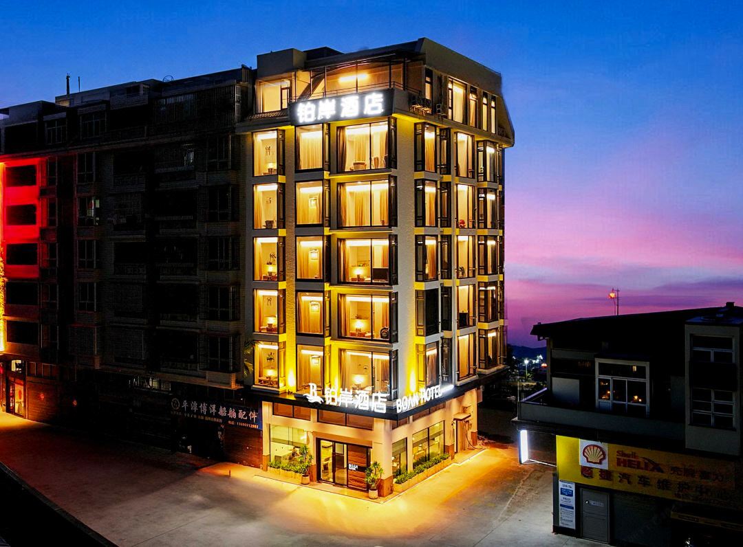 BOAN  HOTEL