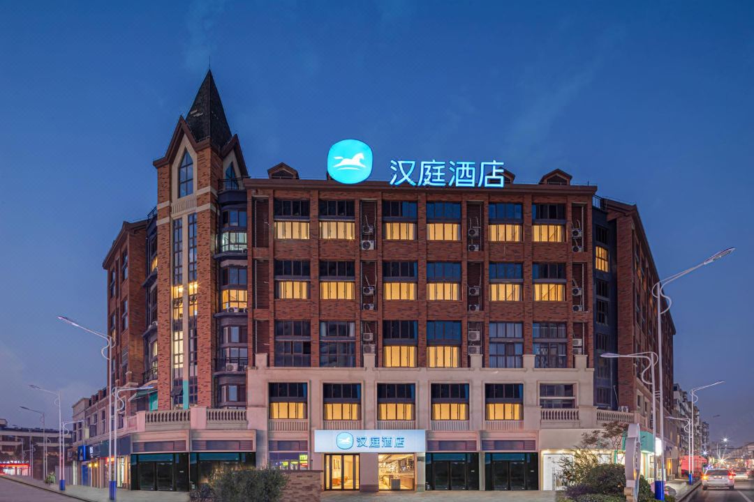 HanTing Hotel (Taizhou Jiangyan Pedestrian Street)