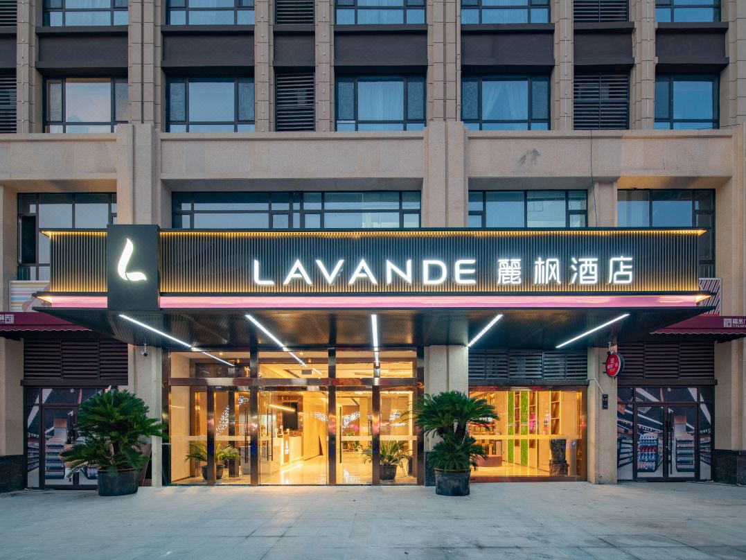 Lavande Hotel (LinyPingyi Junhe Road)