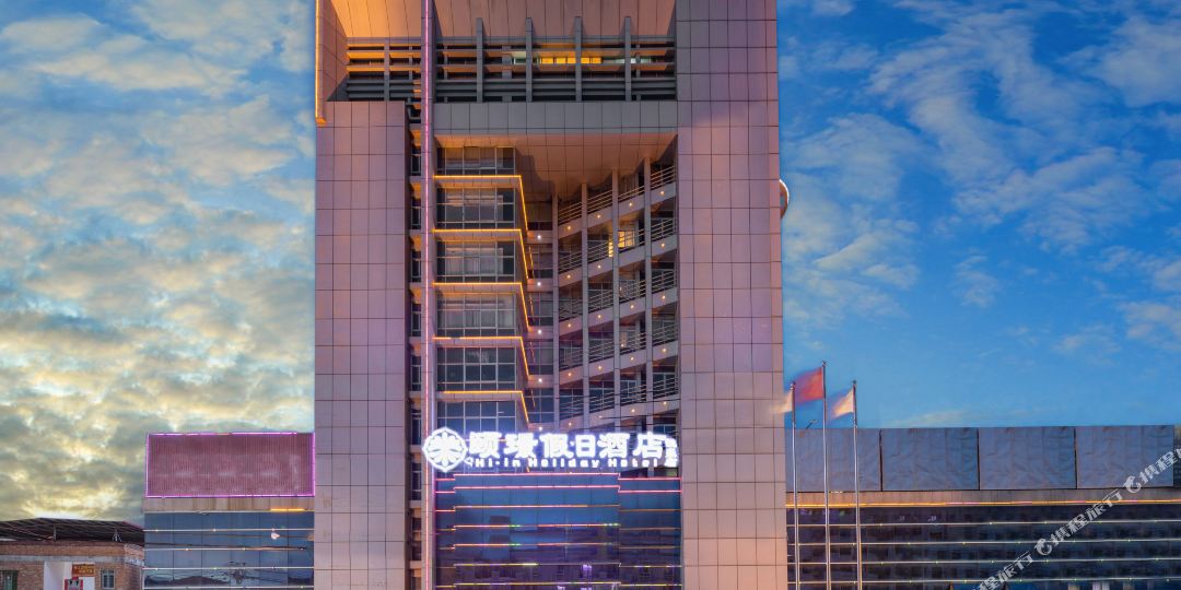 悦豪酒店