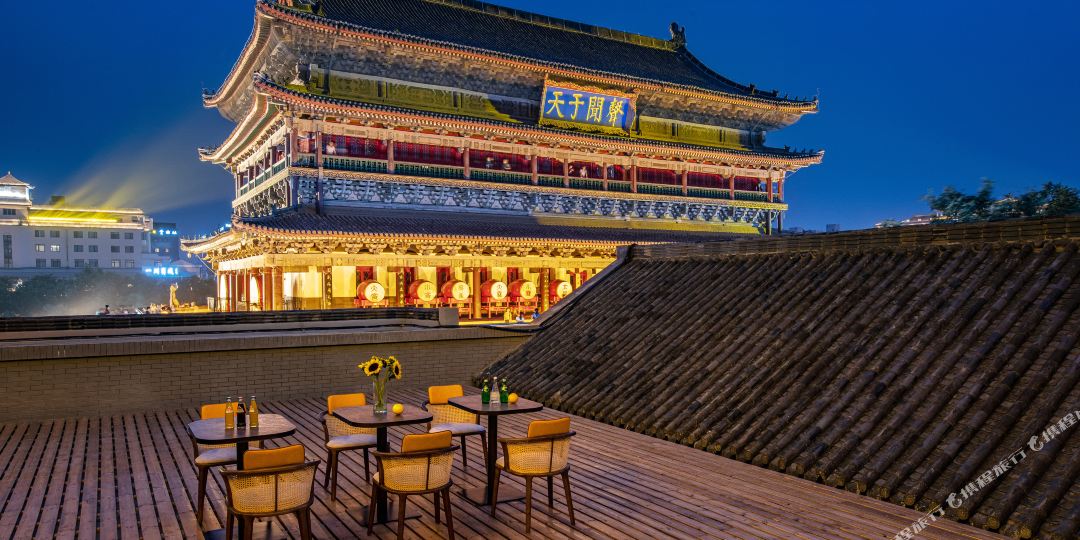 桔子酒(西安钟鼓楼回民街店)
