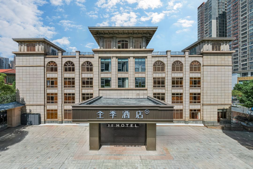 JI Hotel (Shenzhen Songgang Avenue)