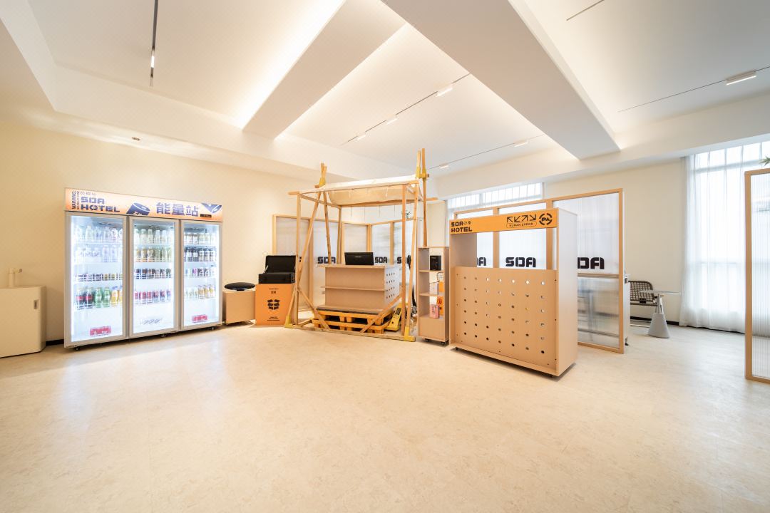 蘇打電競飯店