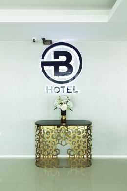 โรงแรม บี โฮเทล ขอนแก่น