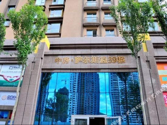 银合主题旅馆