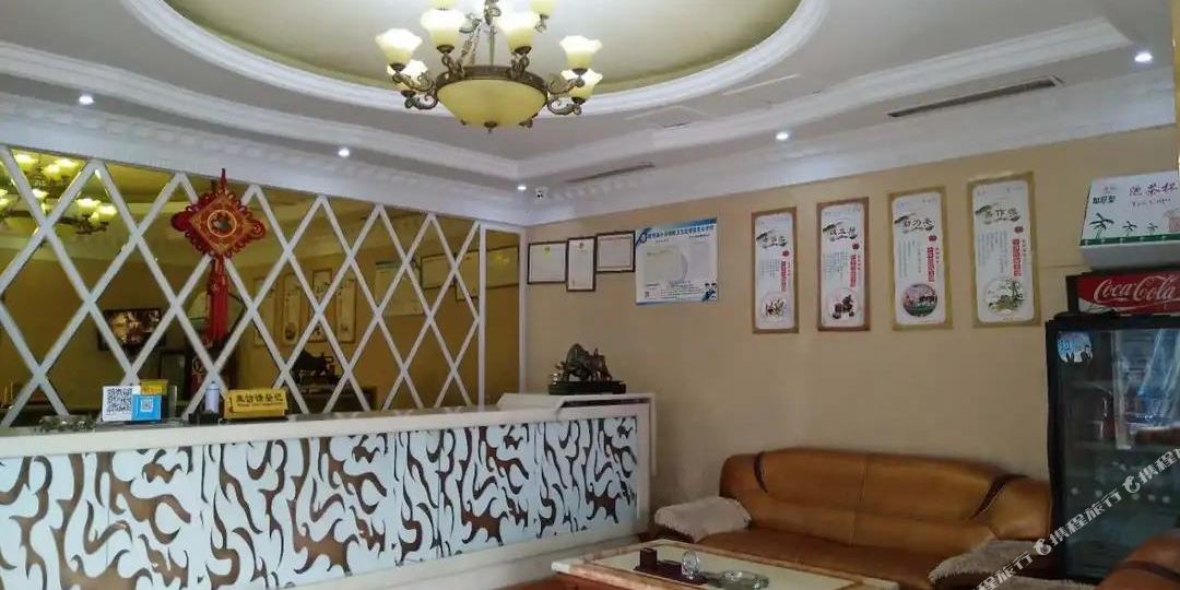 你好宾馆(郇阳东街店)