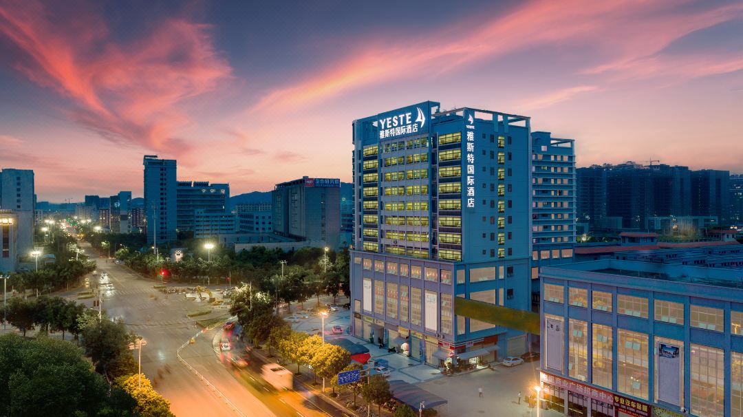 Yeste International Hotel (Nanning Anji Wanda Bus Subway Station)