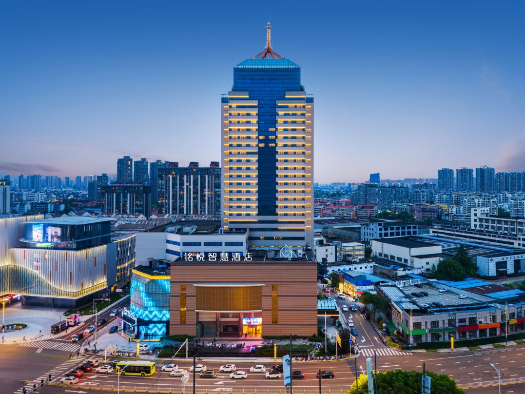 Mingyue Smart Hotel (Changzhou Qingguo Lane)