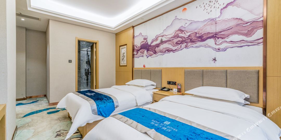 恒瑞大酒店(延安火车站南泥湾机场店)