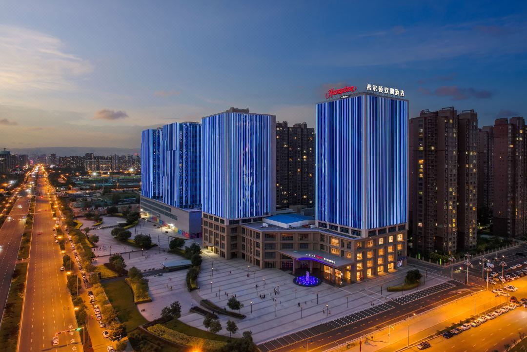 Hampton by Hilton Hohhot Yuquan Hengsheng Plaza