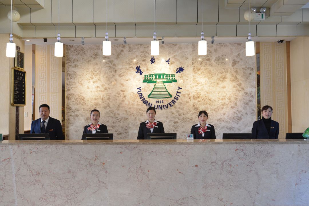 Kunming Yunda Hotel
