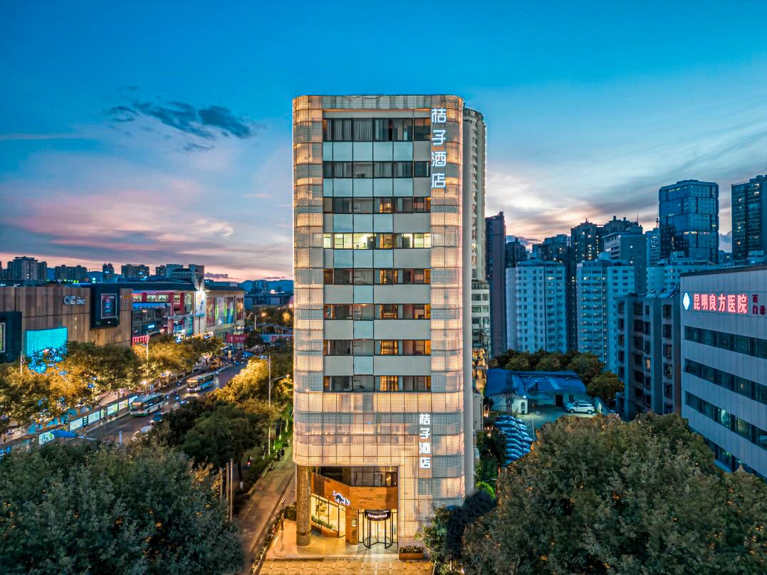 Orange Hotel (Kunming Nanping Pedestrian Street)