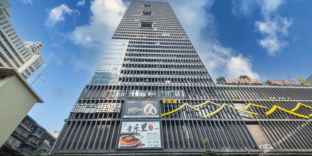 你好酒店公寓(成都春熙路店)