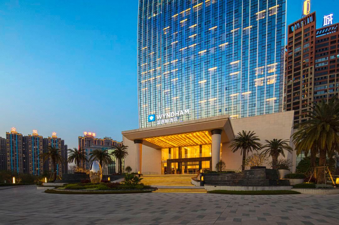 Wyndham Nanning Binyang Hotel