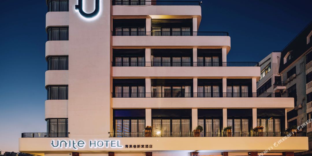 UNITE HOTEL青果巷新棠科店