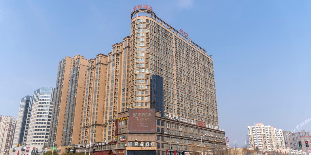 百睿九点(总店)