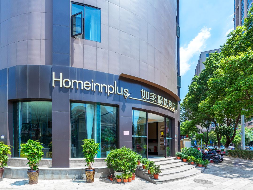Homeinn Plus (Kunming Baiyun Road Tongde Square)