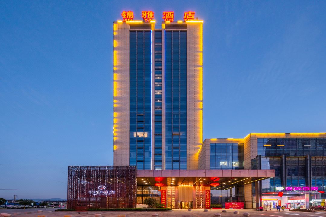 Jinya Hotel