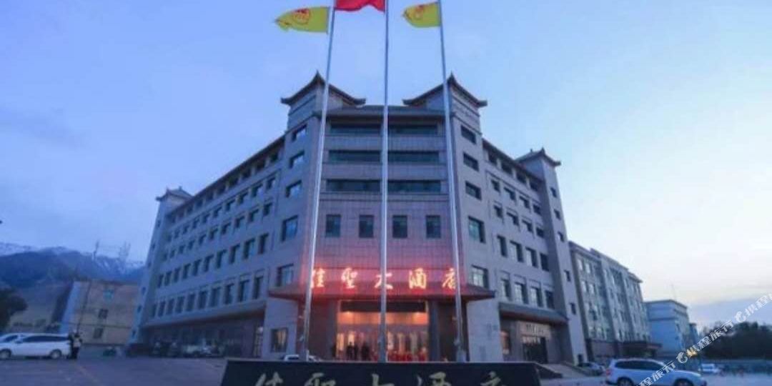 巴里。坤佳圣大酒店