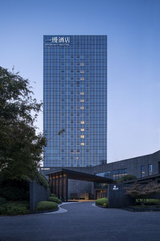 Changsha Yuelu Enmont Hotel