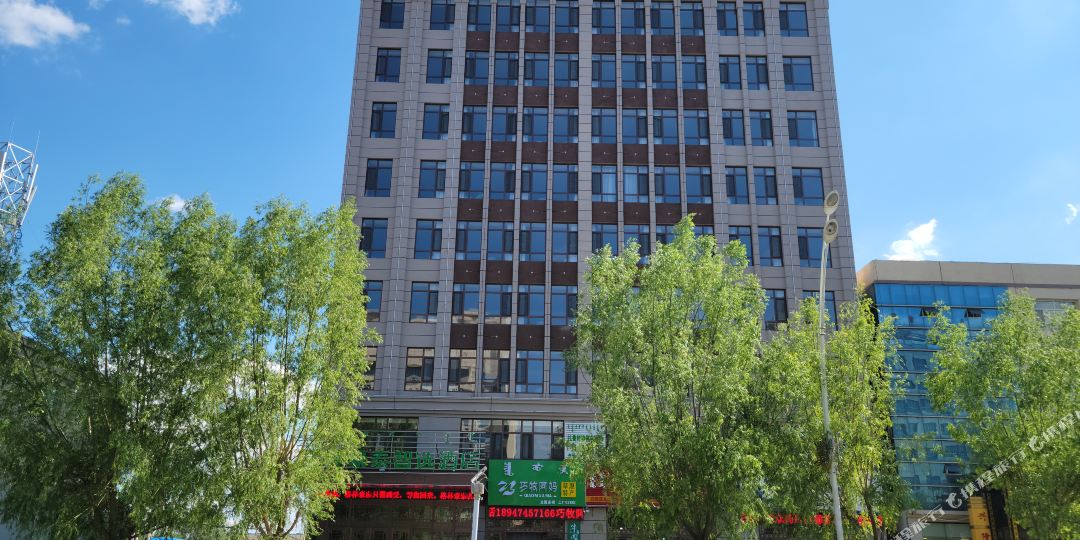 格林豪泰智远酒店(内蒙古通辽市扎鲁特旗鲁北镇人民医院店)