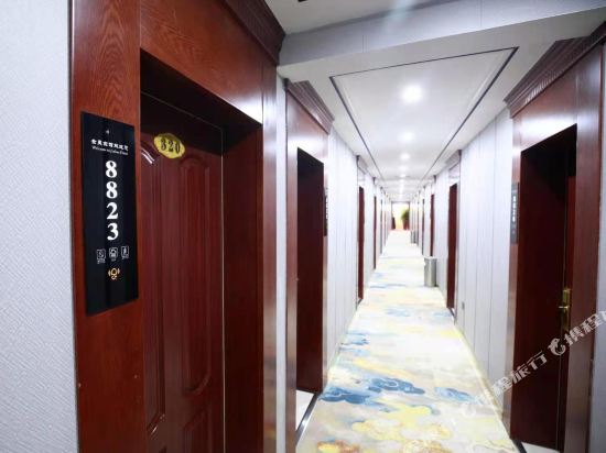 武威金昊旅馆(武威店)