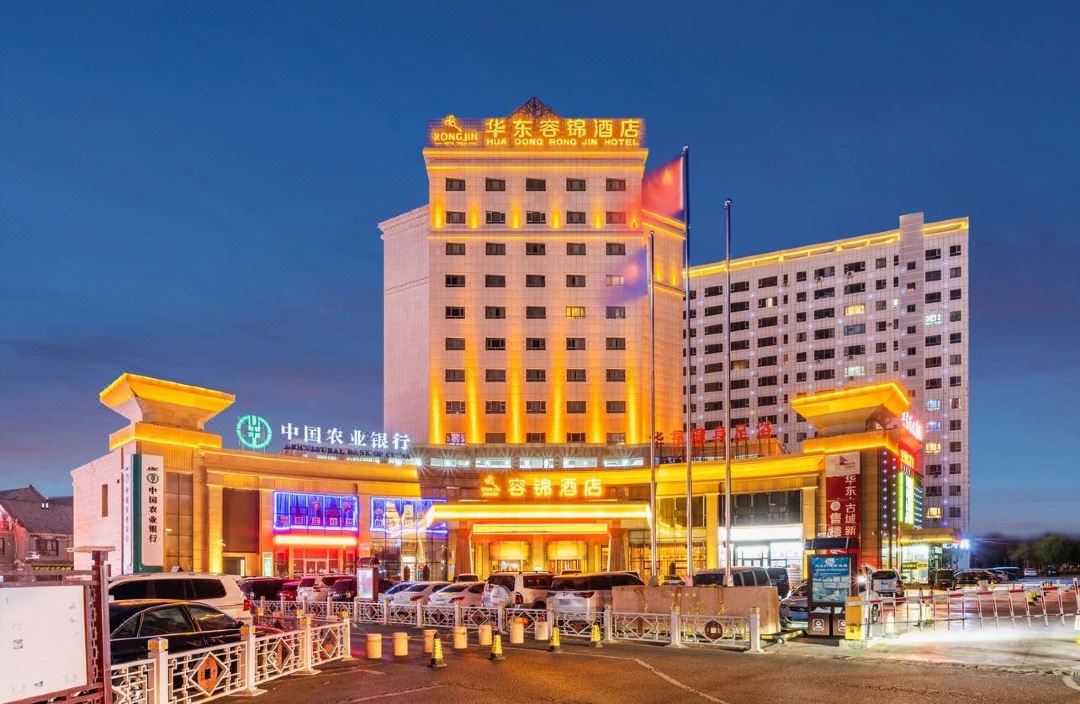 Huadong Hotel