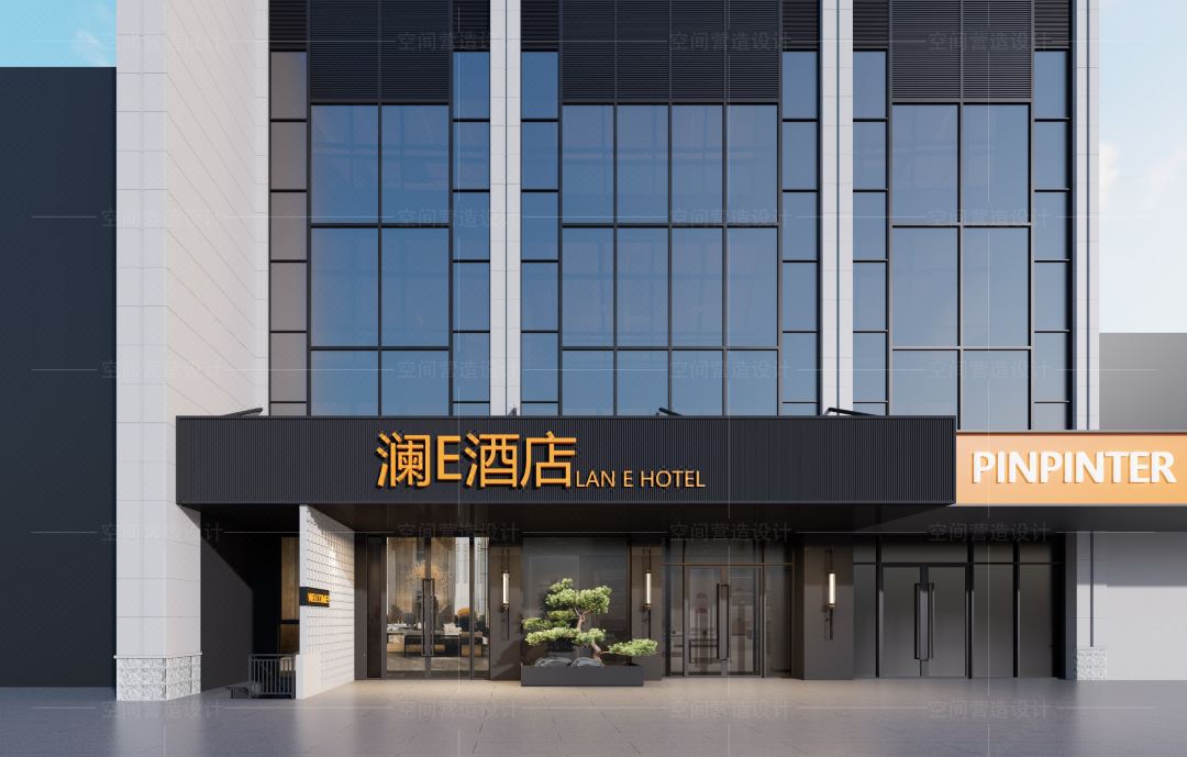 Yun Run @ Hotel (Daming Road Food Street, Sanfang Qixiang)