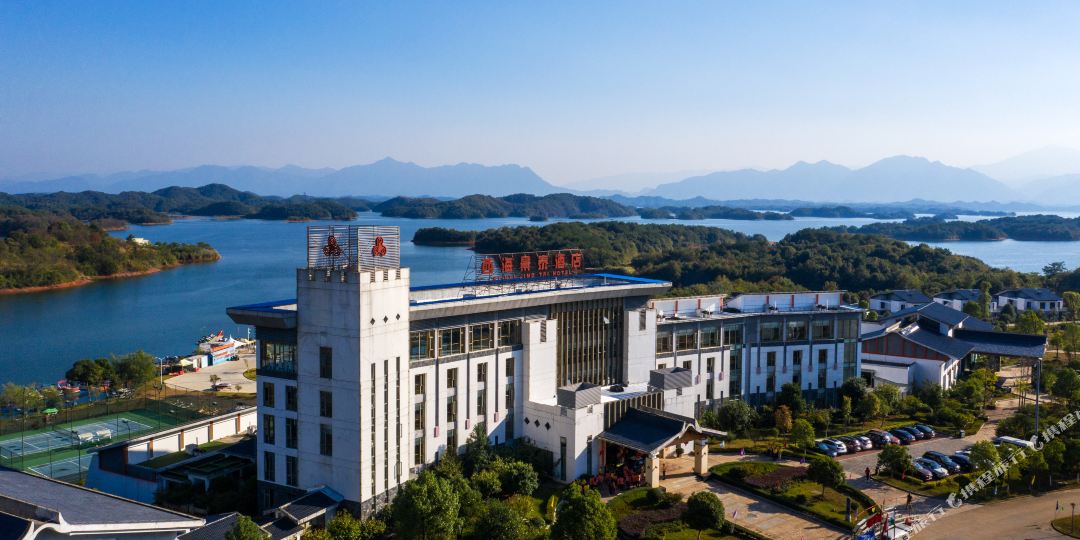 西海城景酒店