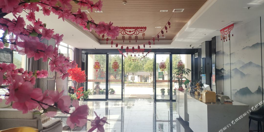 山水酒店(桃花源游客中心店)