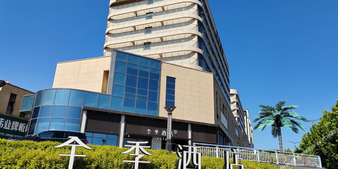 全纪酒店(永修五洲城店)