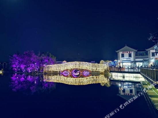明瑞春秋客栈(建水古城店)
