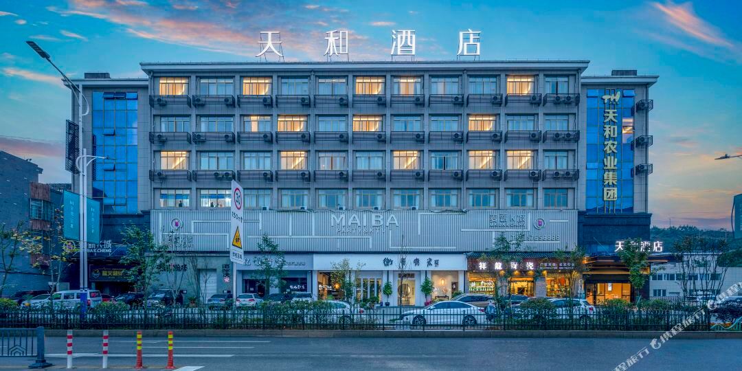 天河酒店