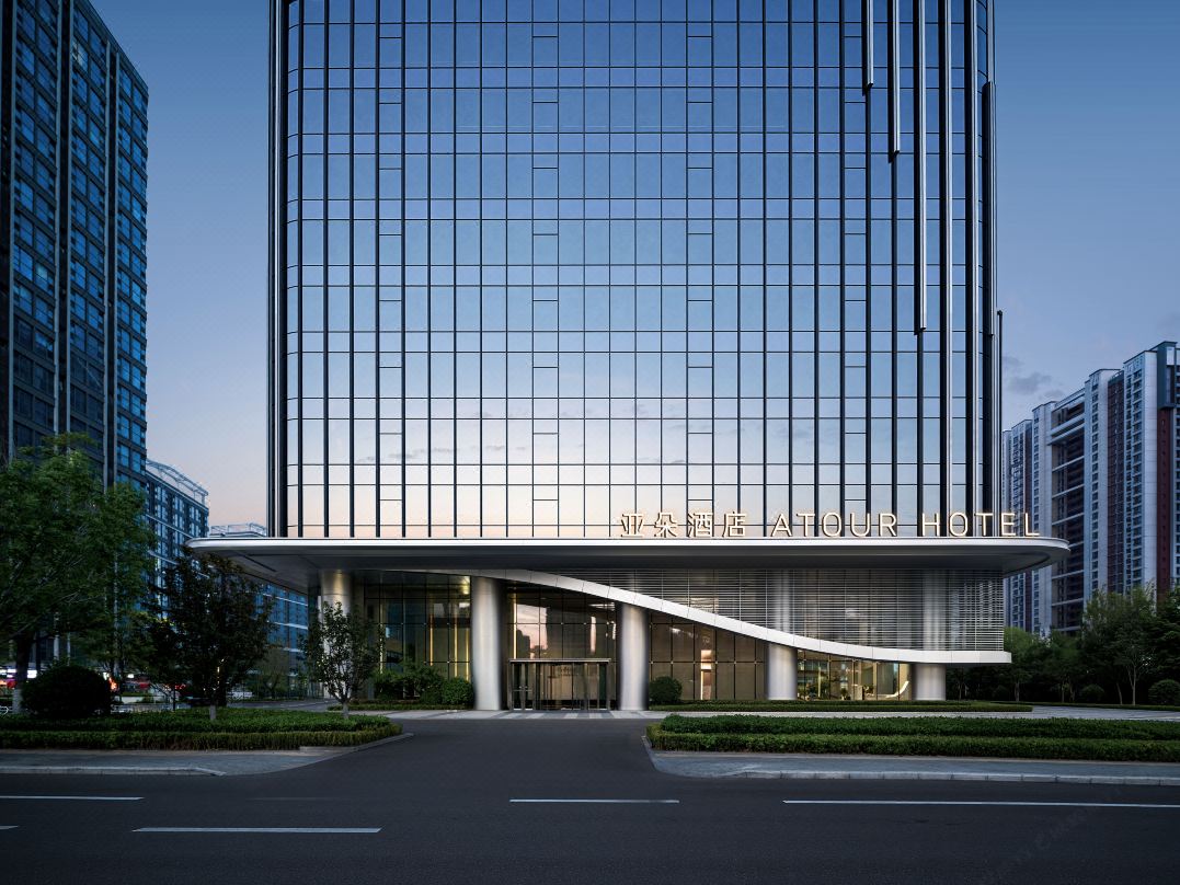Atour Hotel Jinan West Railway Station