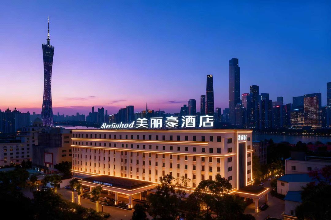 美麗豪飯店（廣州番禺長隆廈滘地鐵站店）