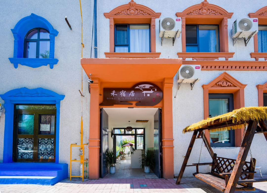 Hesuju Homestay (Liuxing Street)