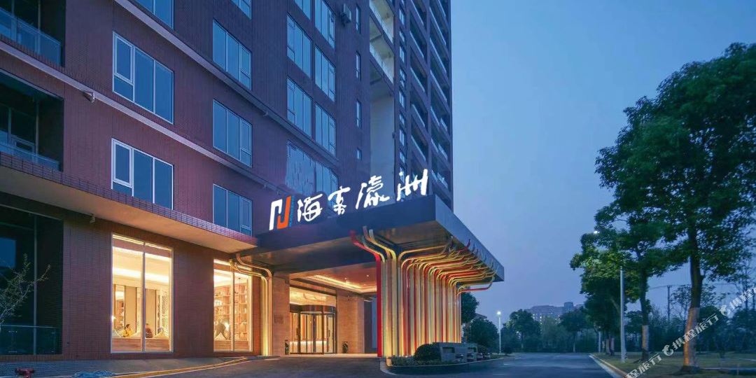 海客瀛洲酒店(上海闵行万达广场店)