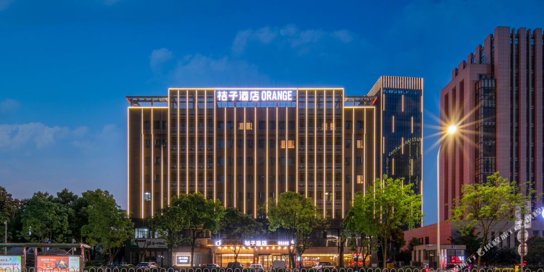 桔子酒(荆州新天地店)