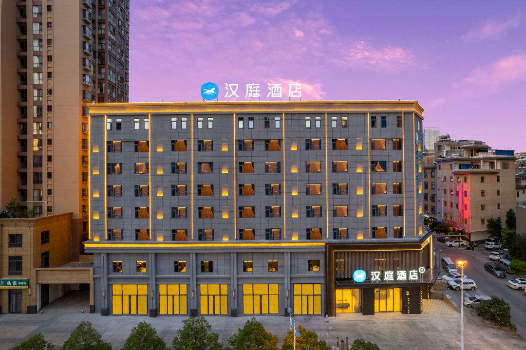 HanTing Hotel (Honghezhou Mile)