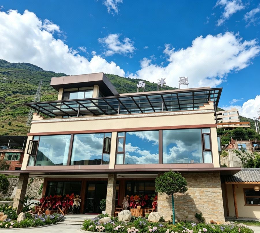 Mao Xibanpo Homestay