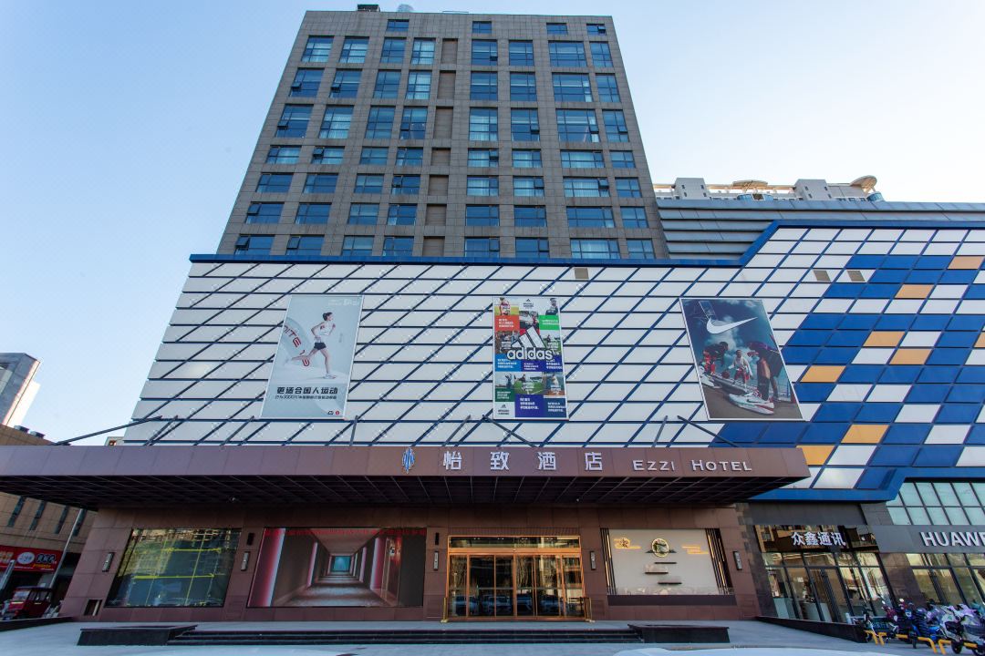 Wen Meihao EZZI Hotel (Huanghe Road Xin Pang Faxiang Shopping Center)