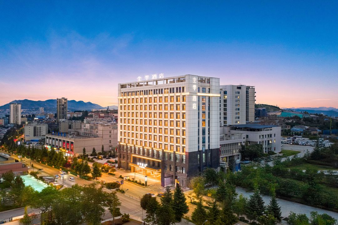 JI Hotel (Bijie Weining Caohai North Slope Ecological Park)