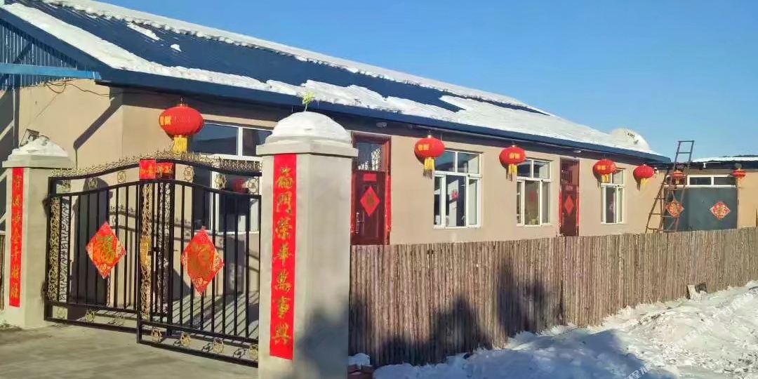 崔家可栈