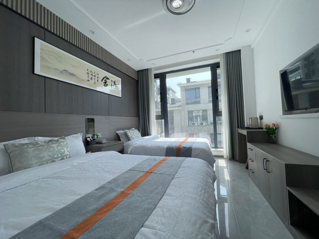 Rizhao Good Mood B&B Hotel