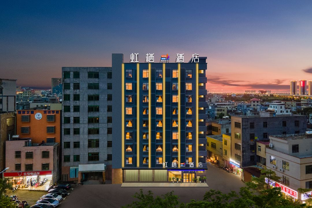 Hongqi Hotel (Wuyuanhe Stadium Branch)