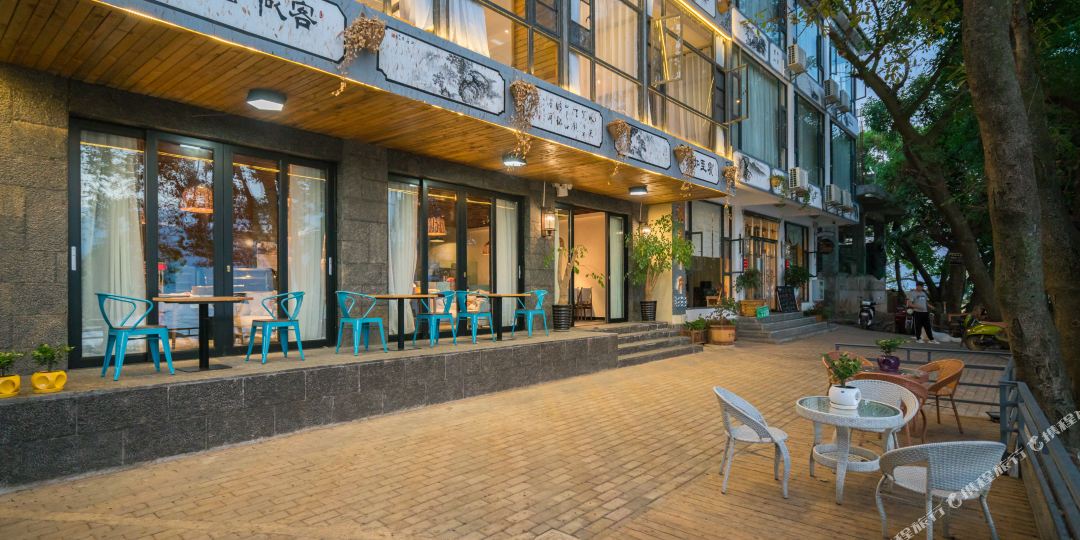 水岸羊光精品度假酒店(大理双廊店)