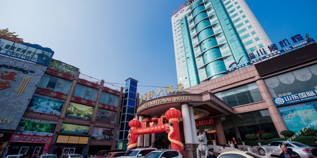 中海国安吉大酒店