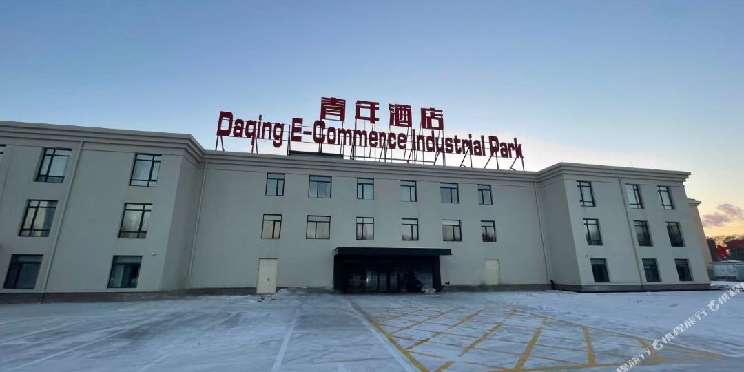 青东店